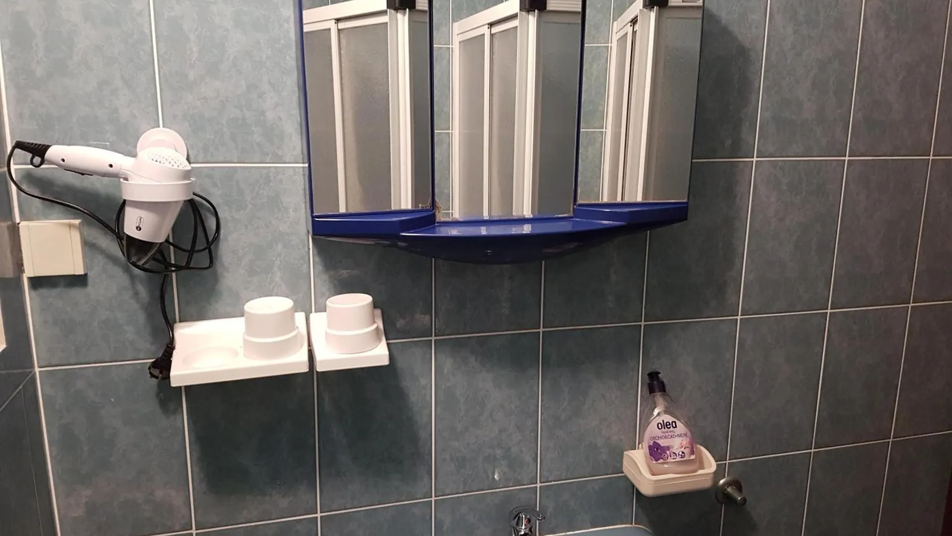 Attraktiver Standort Medulin Apartment